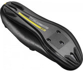 Mavic Cosmic Boa Road Shoe-Bicycle Shoes-Mavic-UK8-Chain Driven Cycles-Bike Shop-Ireland